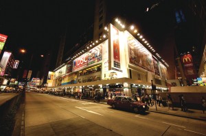 Grand Tower