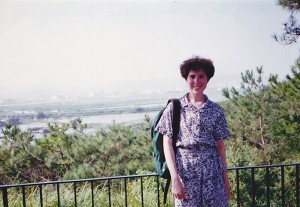 Lok Ma Chau, 1990