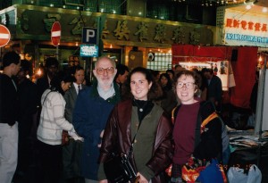 Hong Kong parents 1994_edited-1