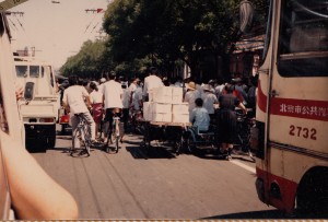 Beijing street 1988