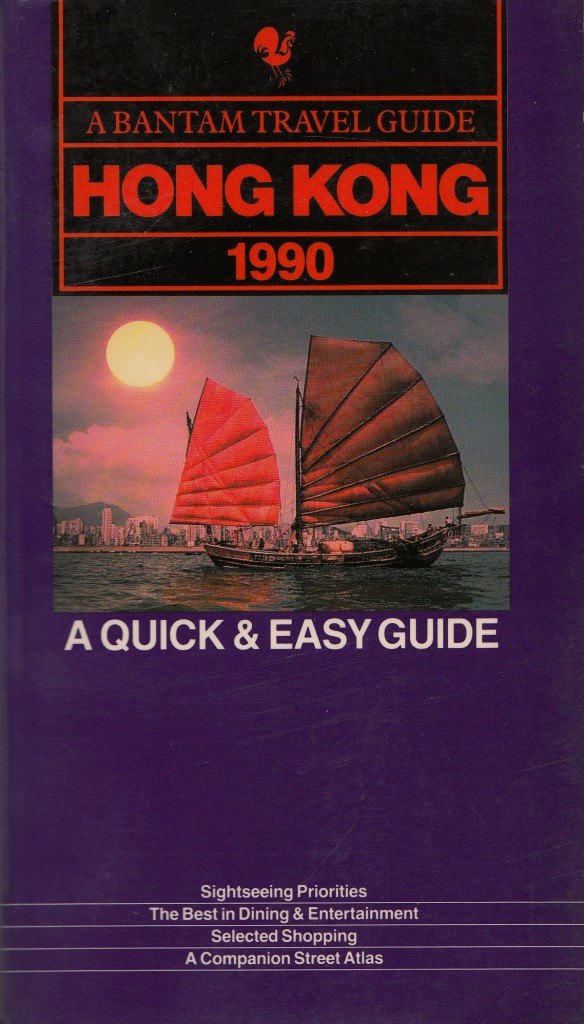 Bantam travel guide HK