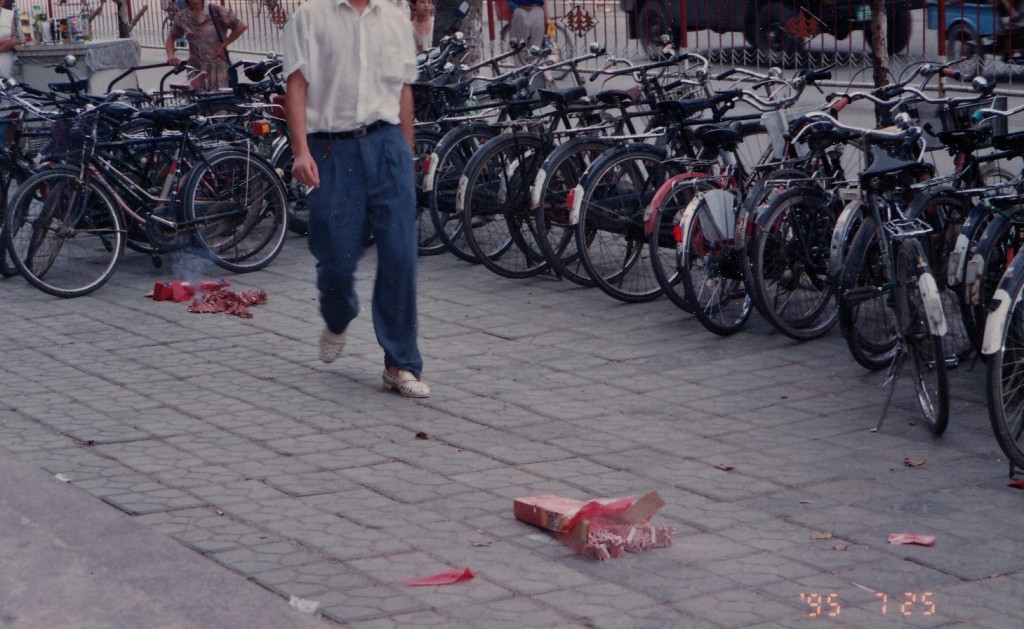 Bikes in Hidden River