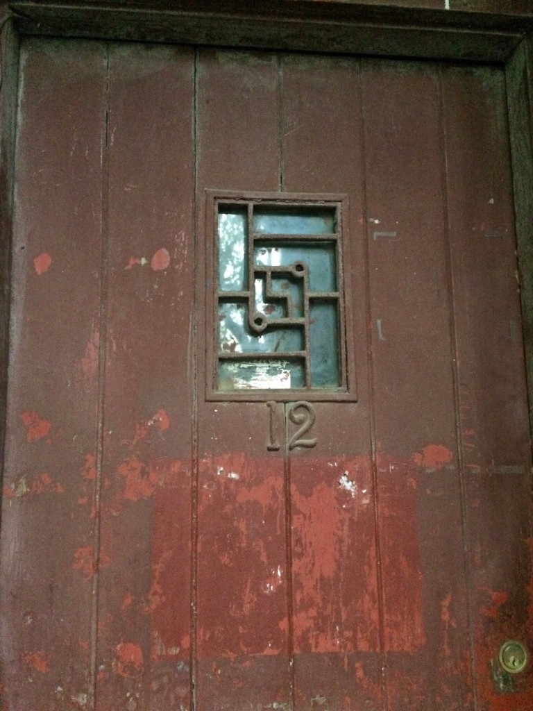 door in Shanghai